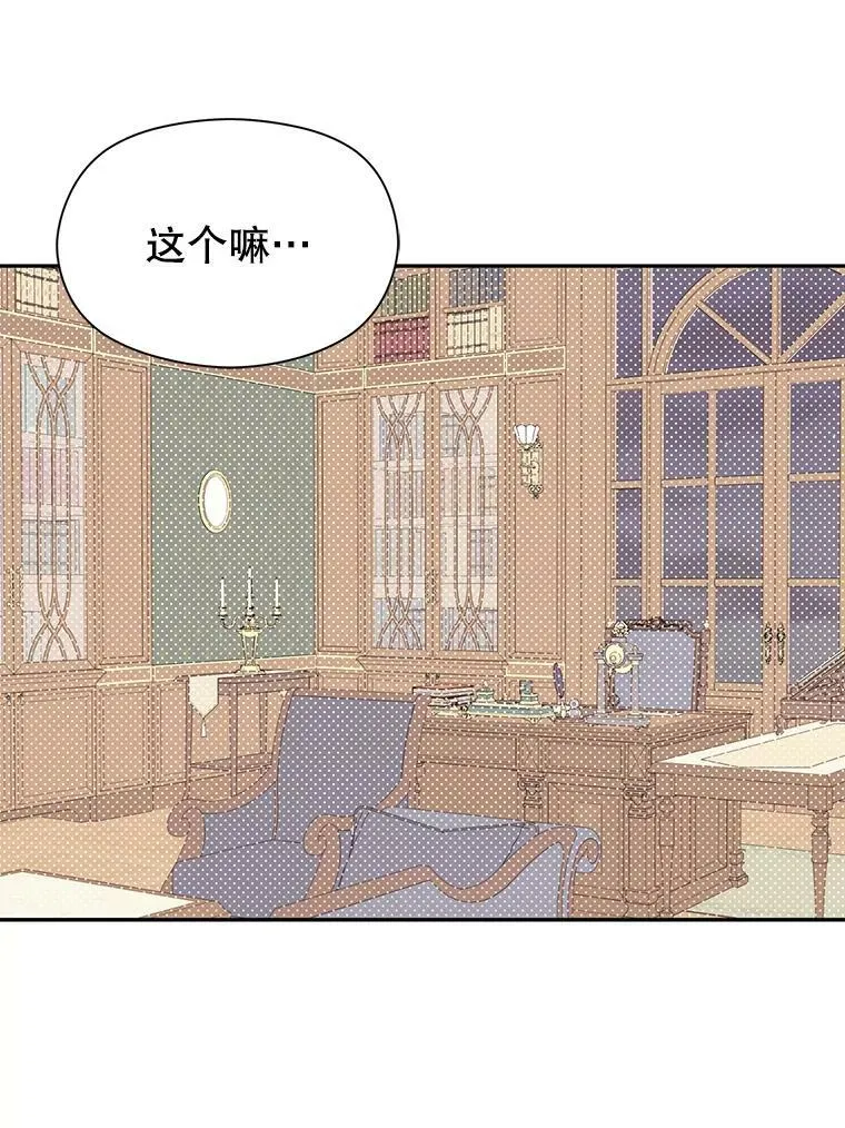 4.理论65