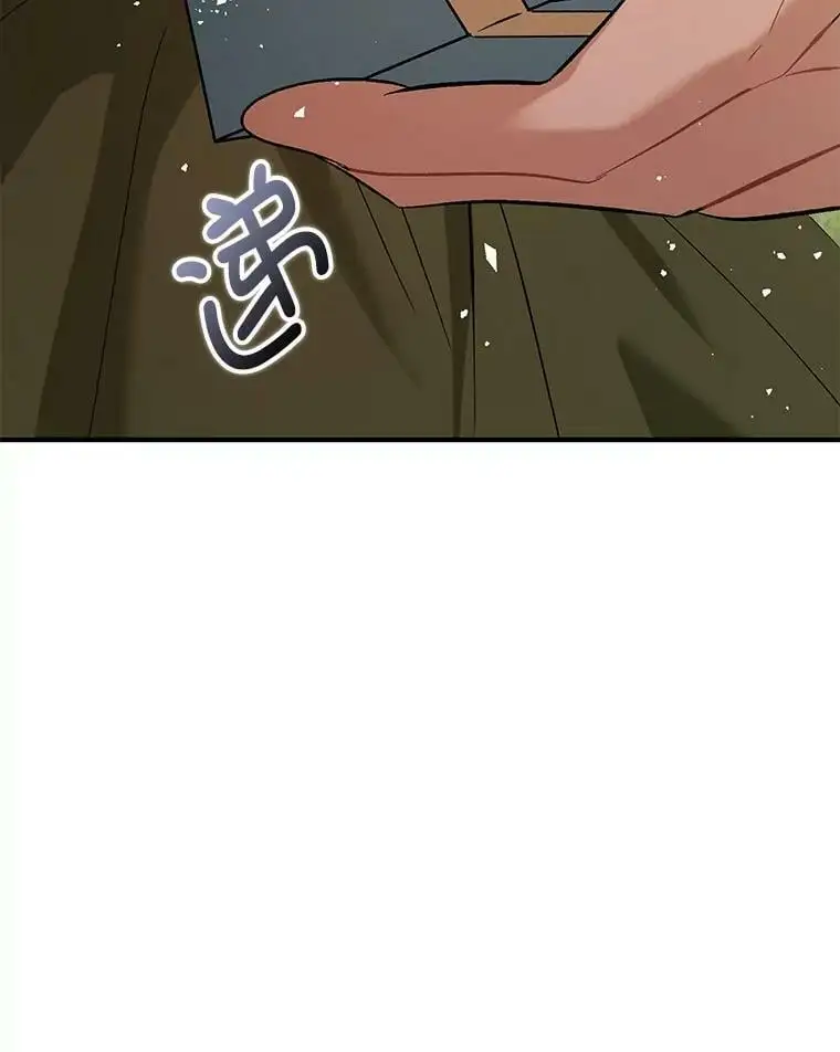 48.结婚的原因113