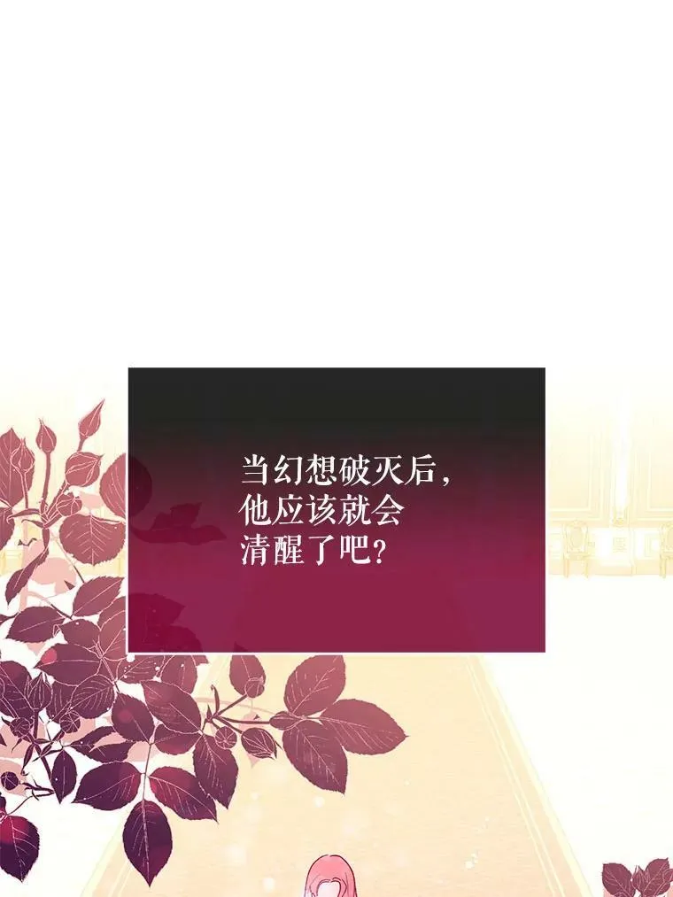 15.离家出走93