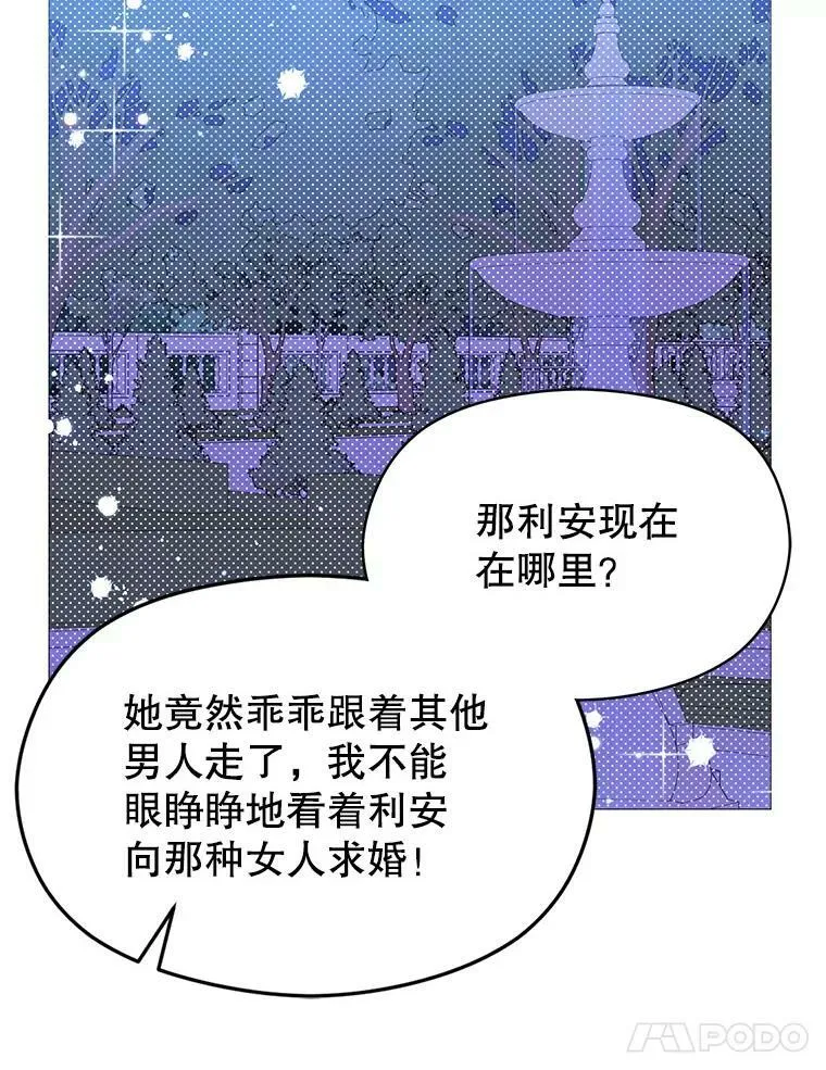 19.下毒101