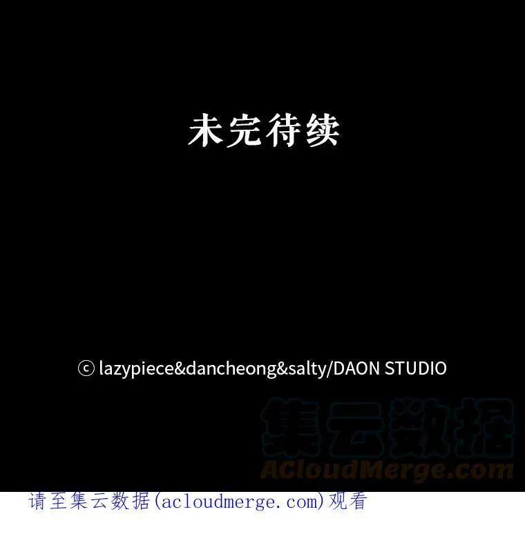 1.来信93
