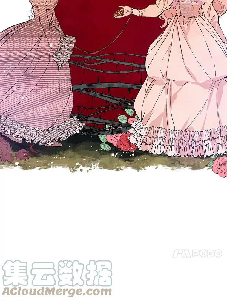 7.艾尔林公主104