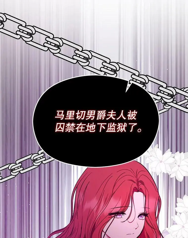 56.魔兽42
