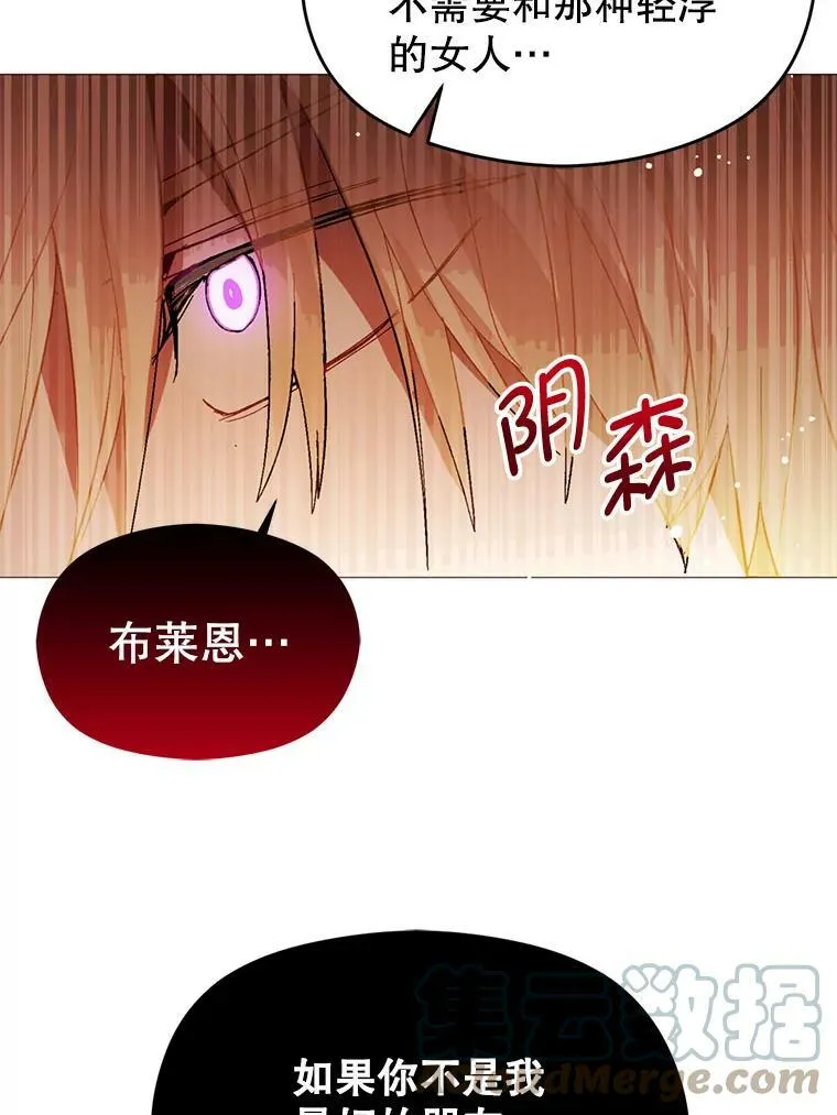 20.拍卖48