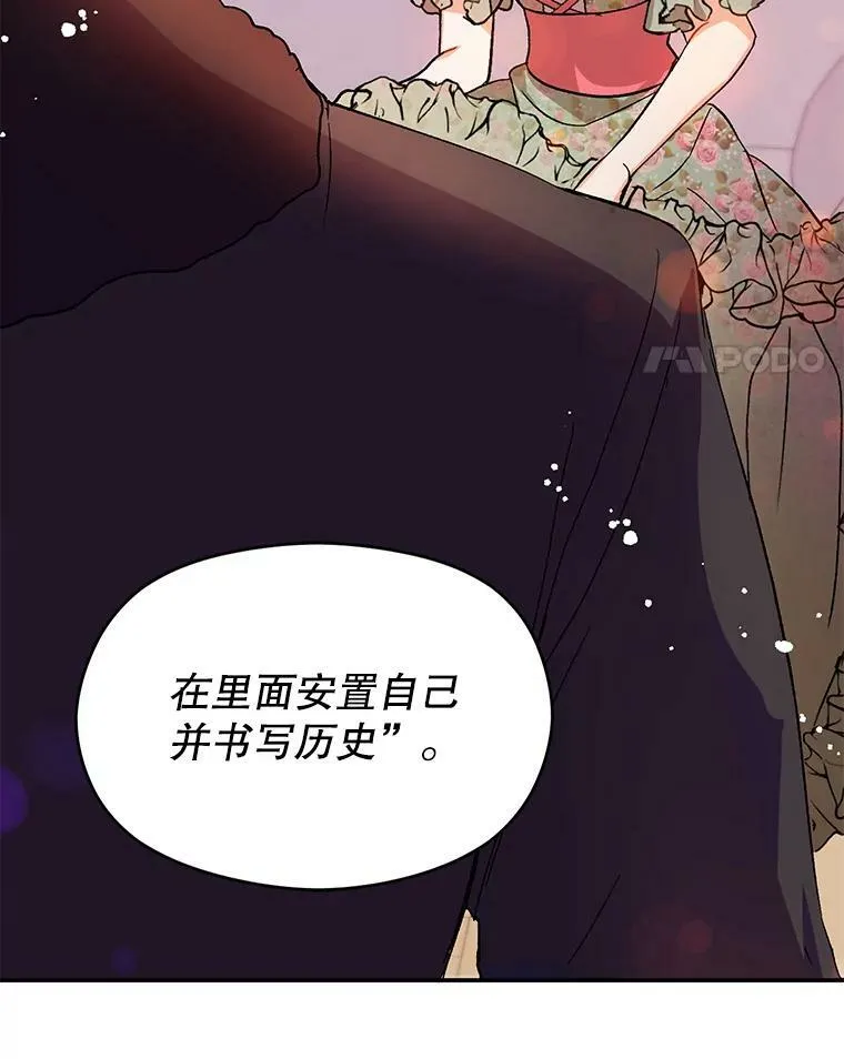 3.见面50