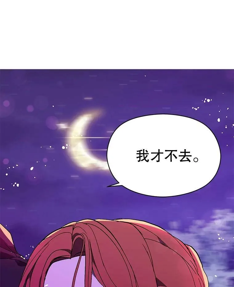 11.占卜47