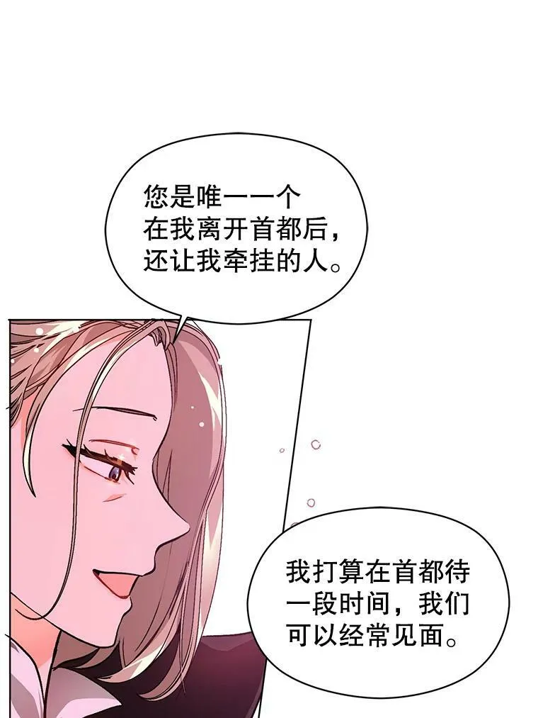 25.信71