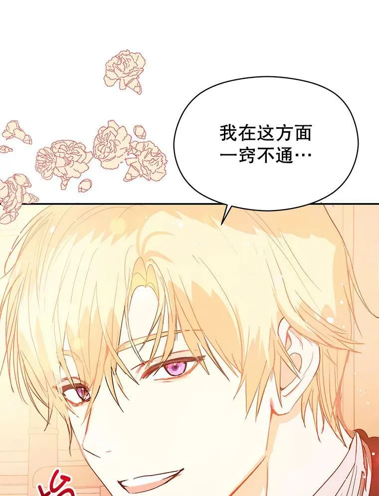 4.理论66