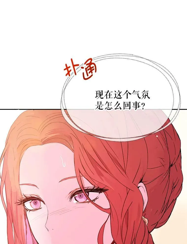 4.理论73