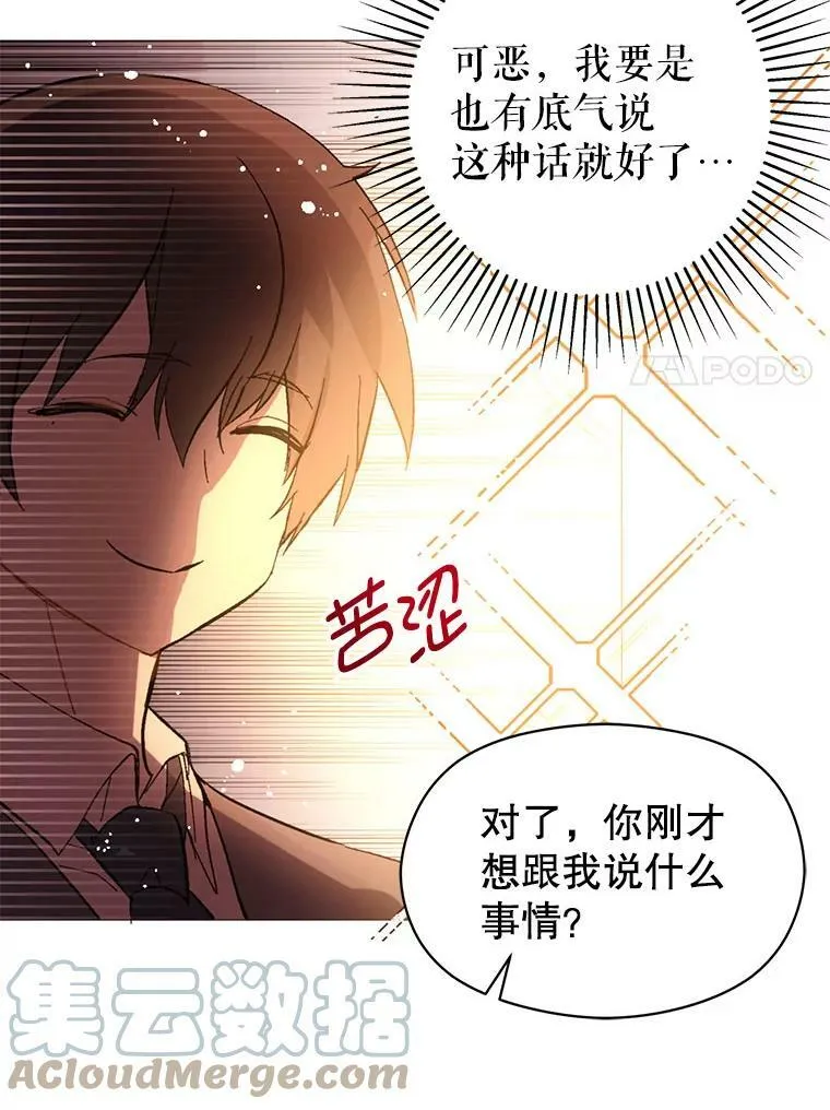 20.拍卖40