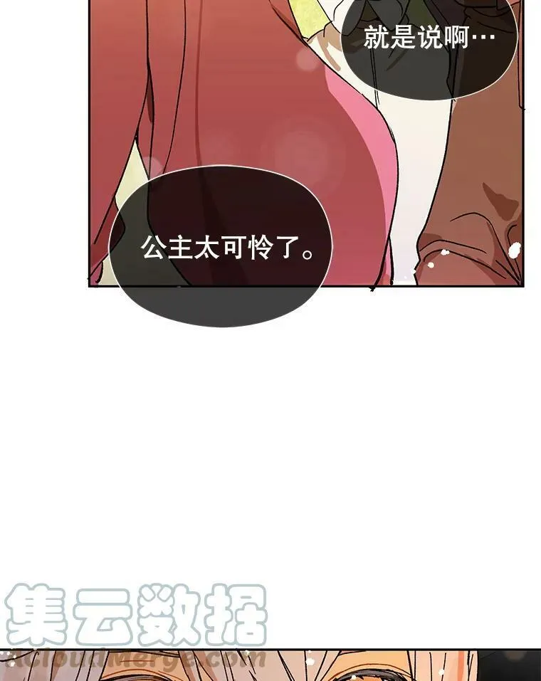 6.秘密69