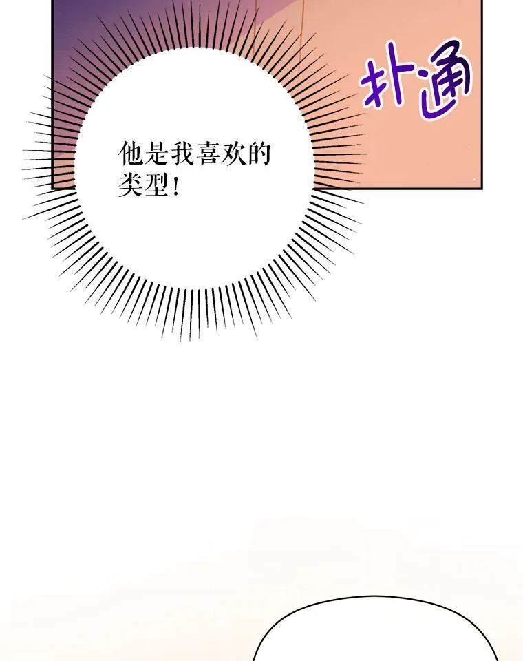 3.见面62