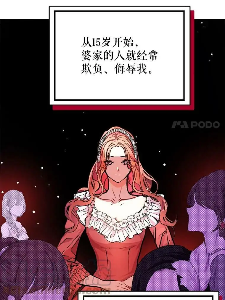 30.请您保护我64
