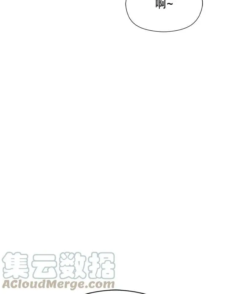 51.地下禁区8