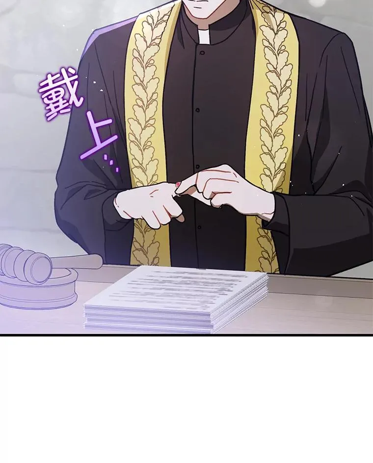 90.看不到红线11