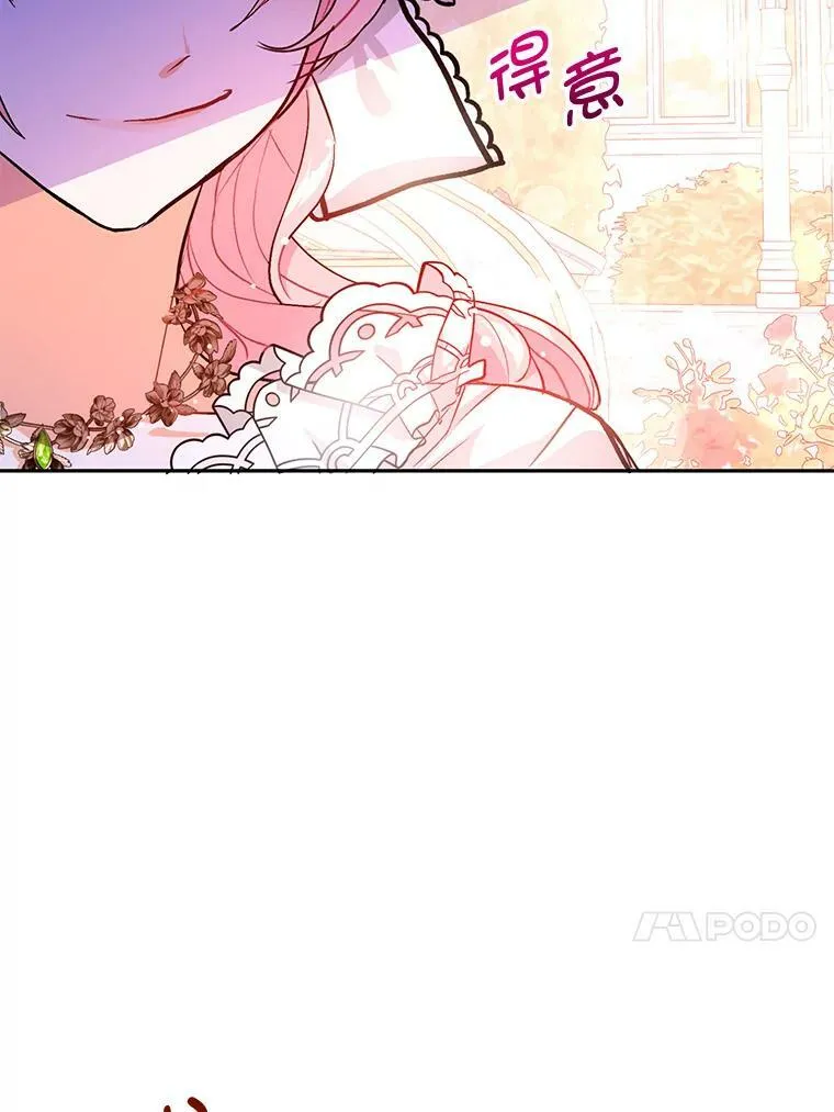 25.信62