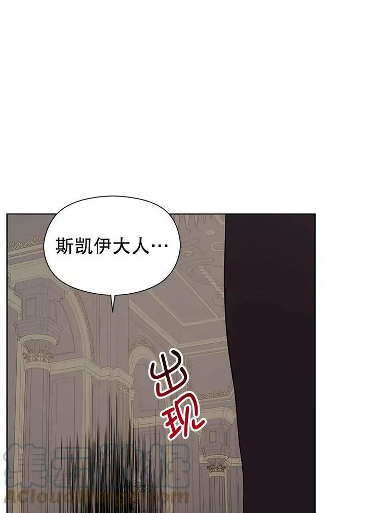 21.不一样的感情68