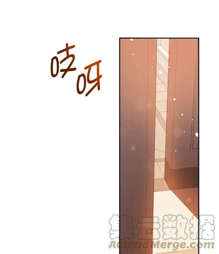 6.秘密42
