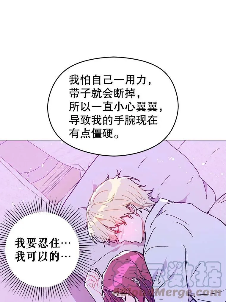 13.拒绝12