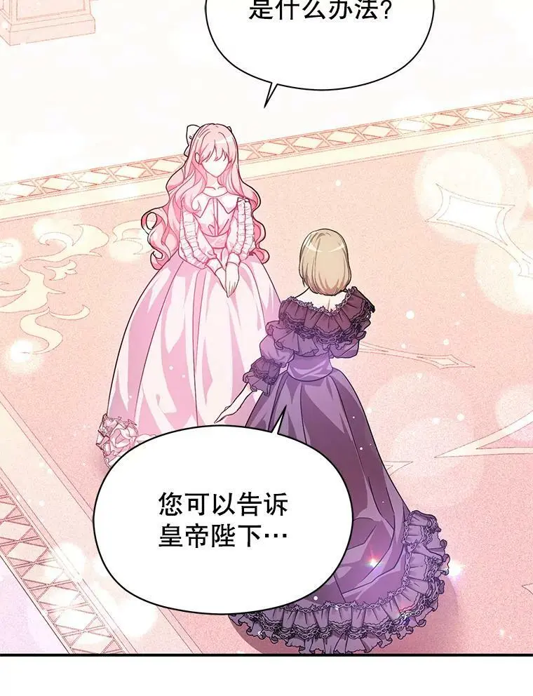 35.我爱你86