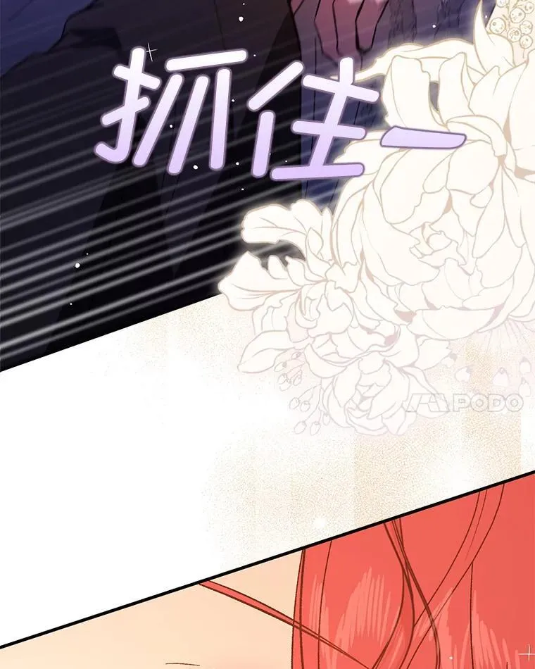 86.偷偷亲热67