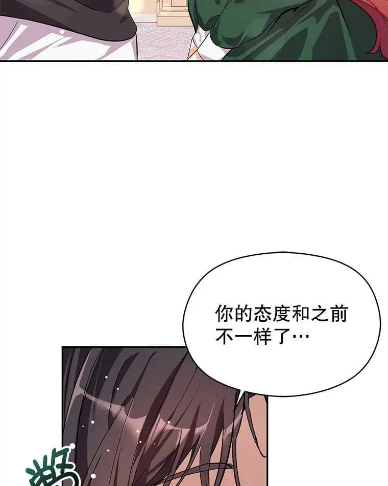 37.跟我走64