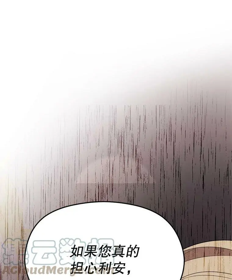 35.我爱你93