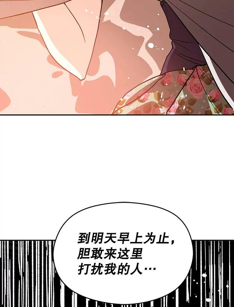 5.验证理论55