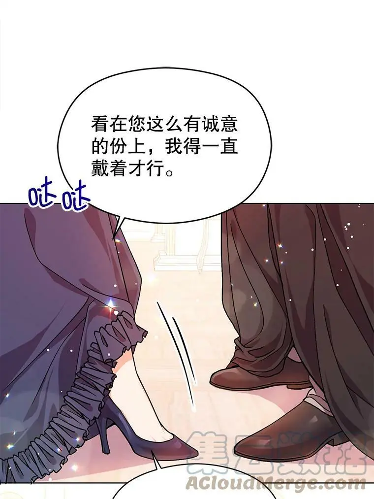 35.我爱你30