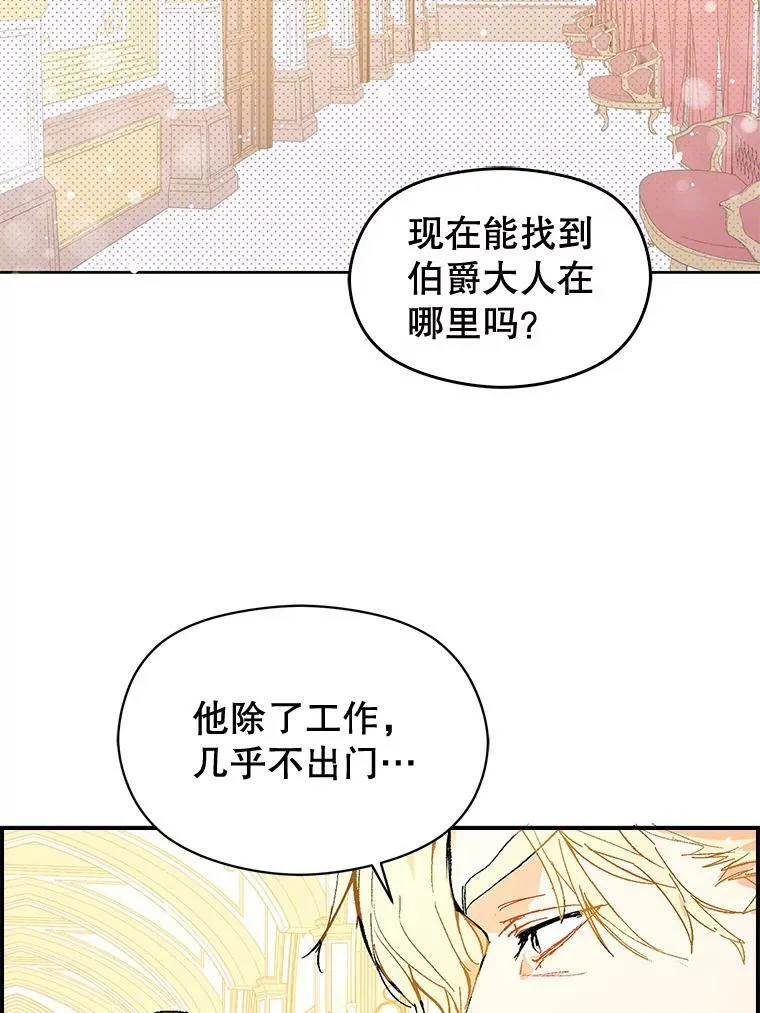 10.快回去2