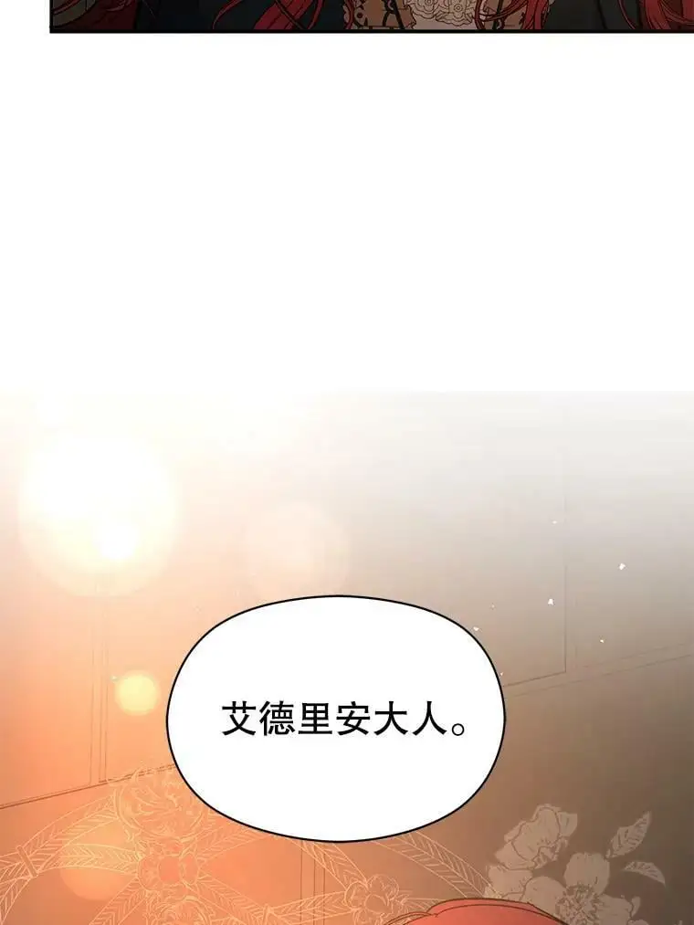 56.魔兽81
