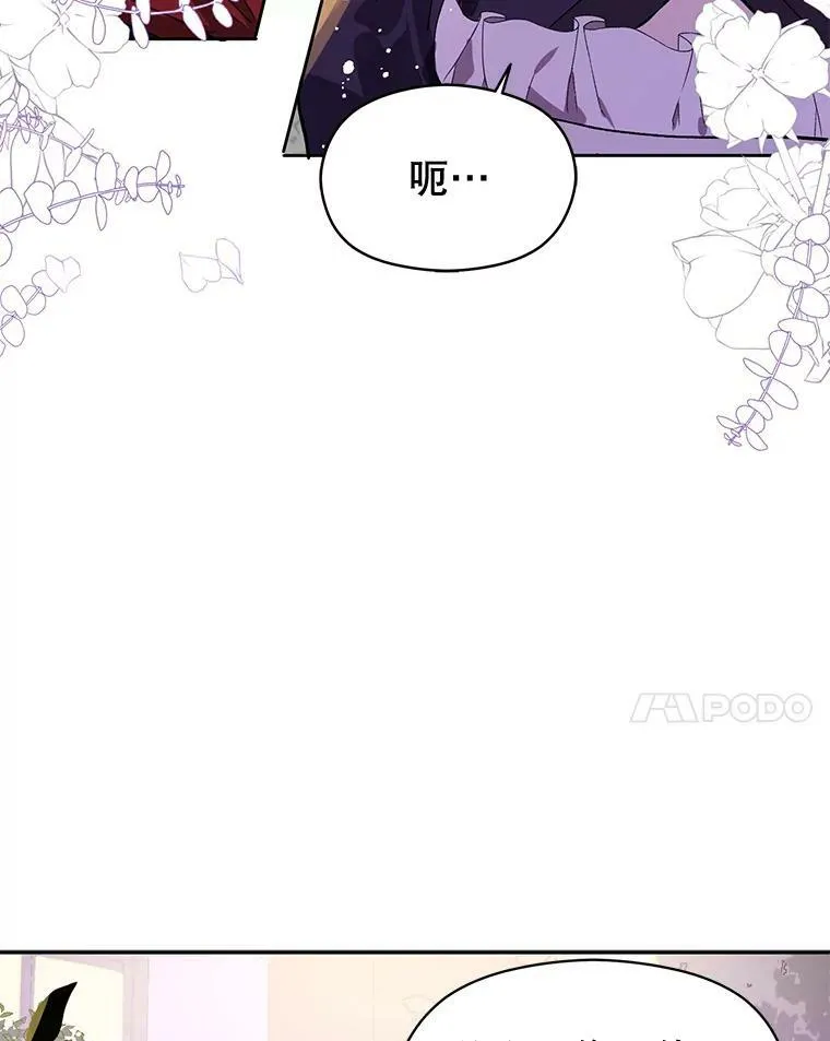 10.快回去41