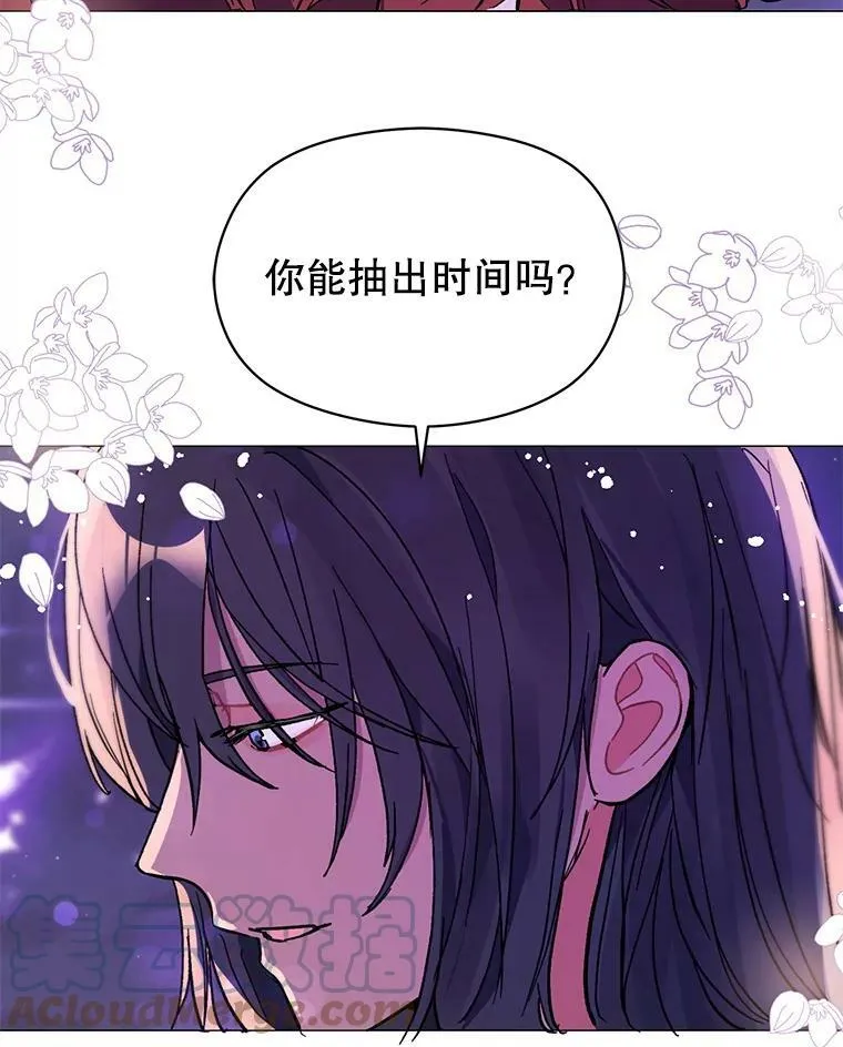 18.家宴78
