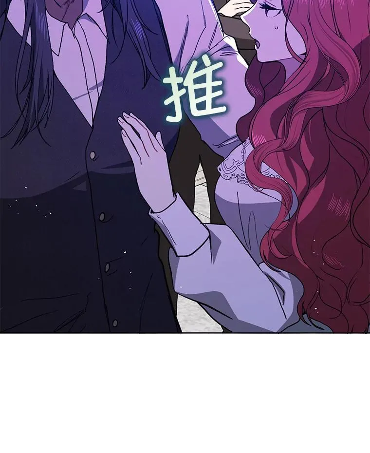 90.看不到红线73