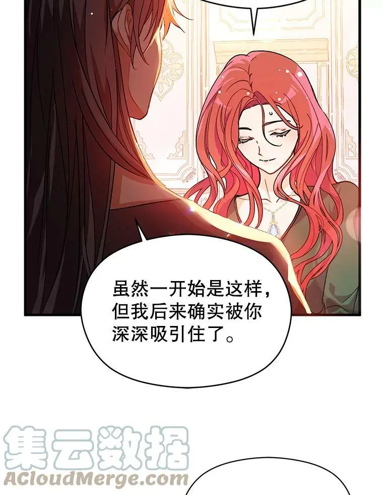 37.跟我走48