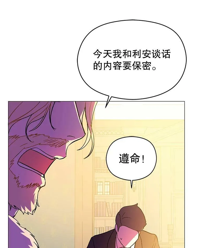 15.离家出走95