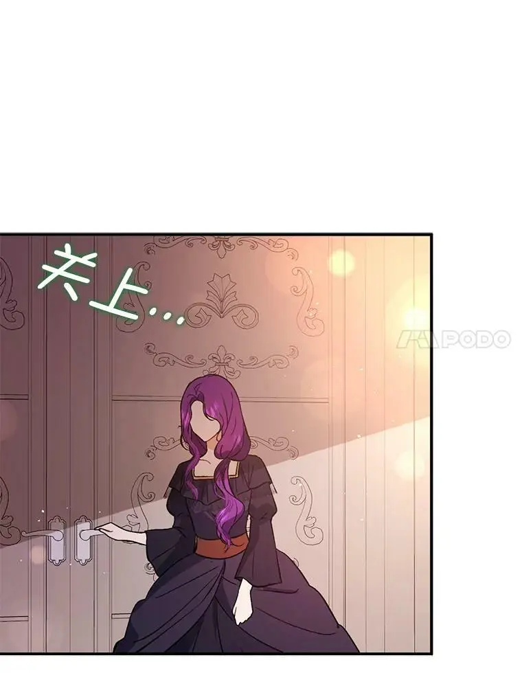 54.传信81