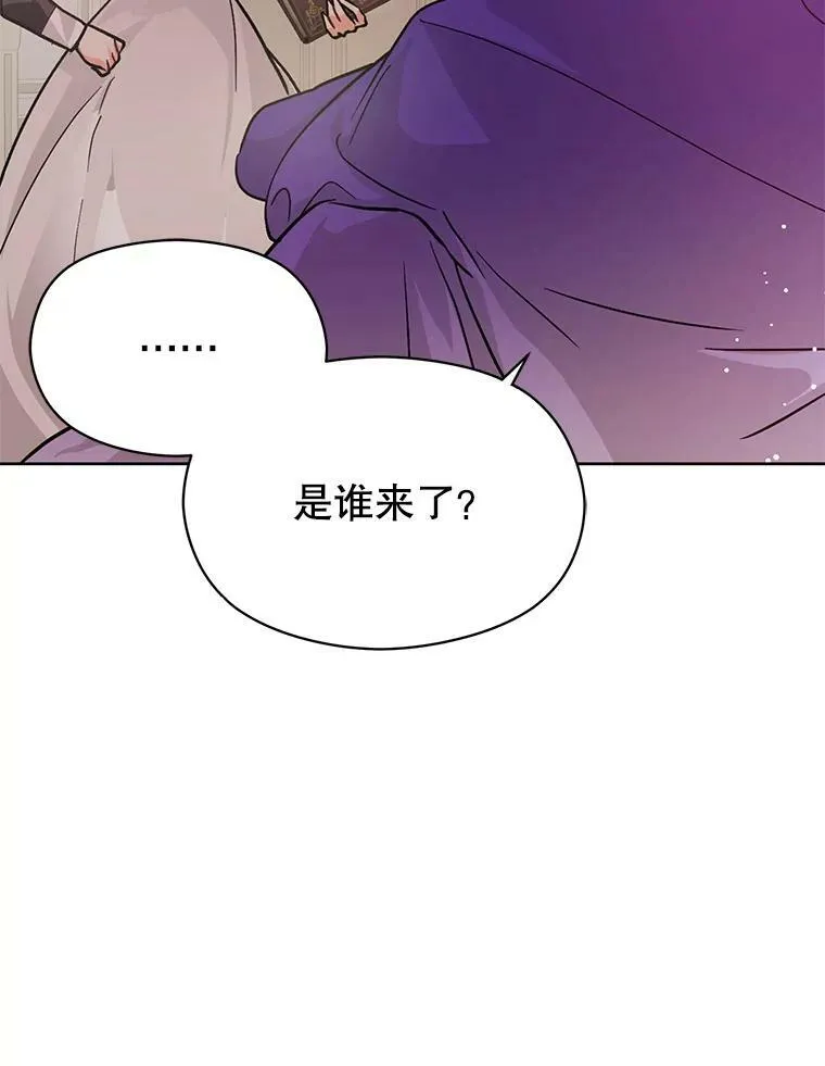27.我想见面聊80