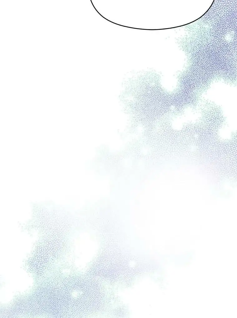 67.斯凯伊现原形18