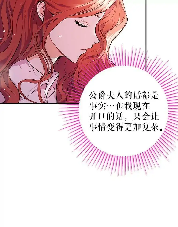 30.请您保护我21