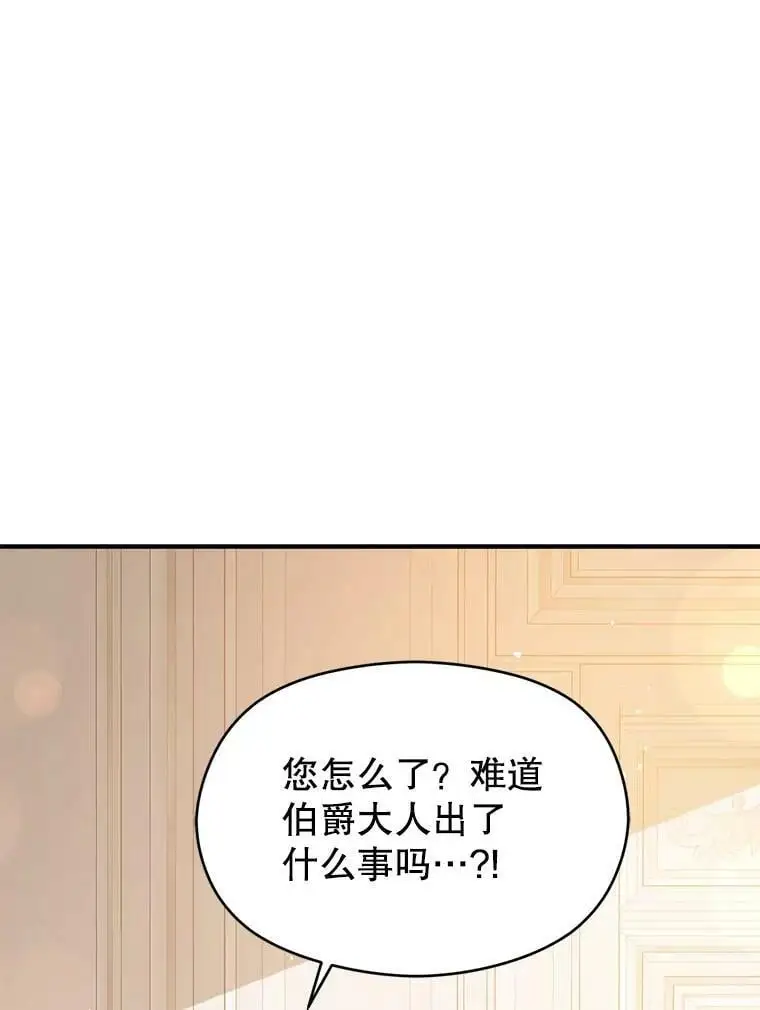65.见不到利安121