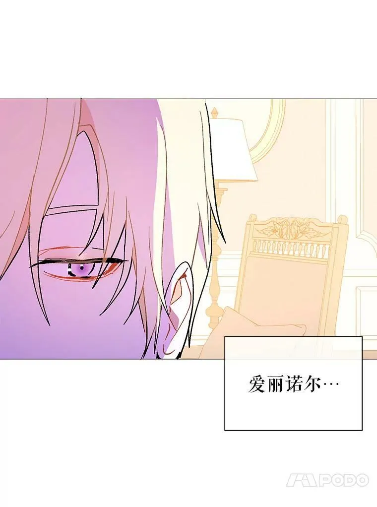 13.拒绝76