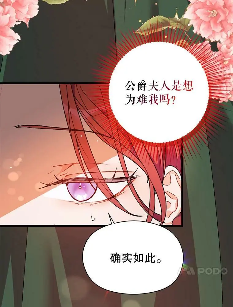 38.小说55
