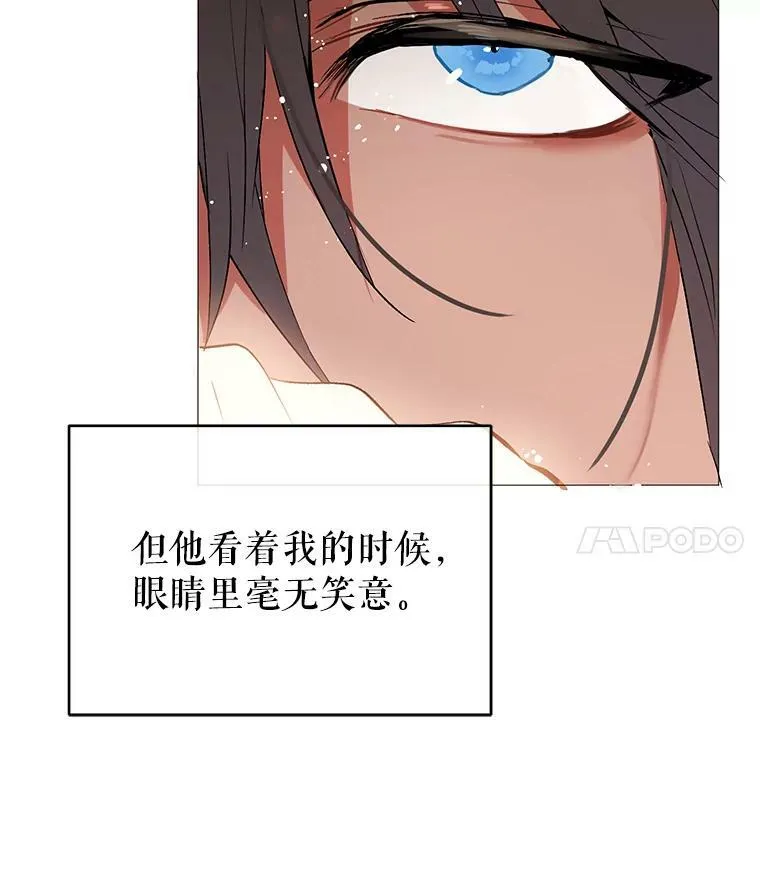 18.家宴65