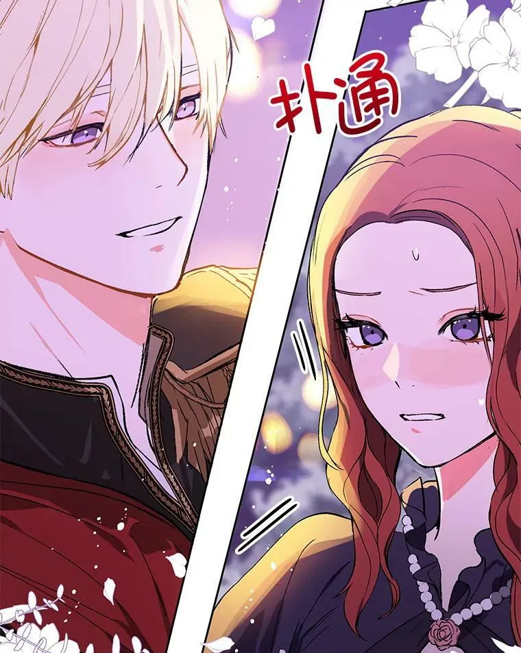 10.快回去40