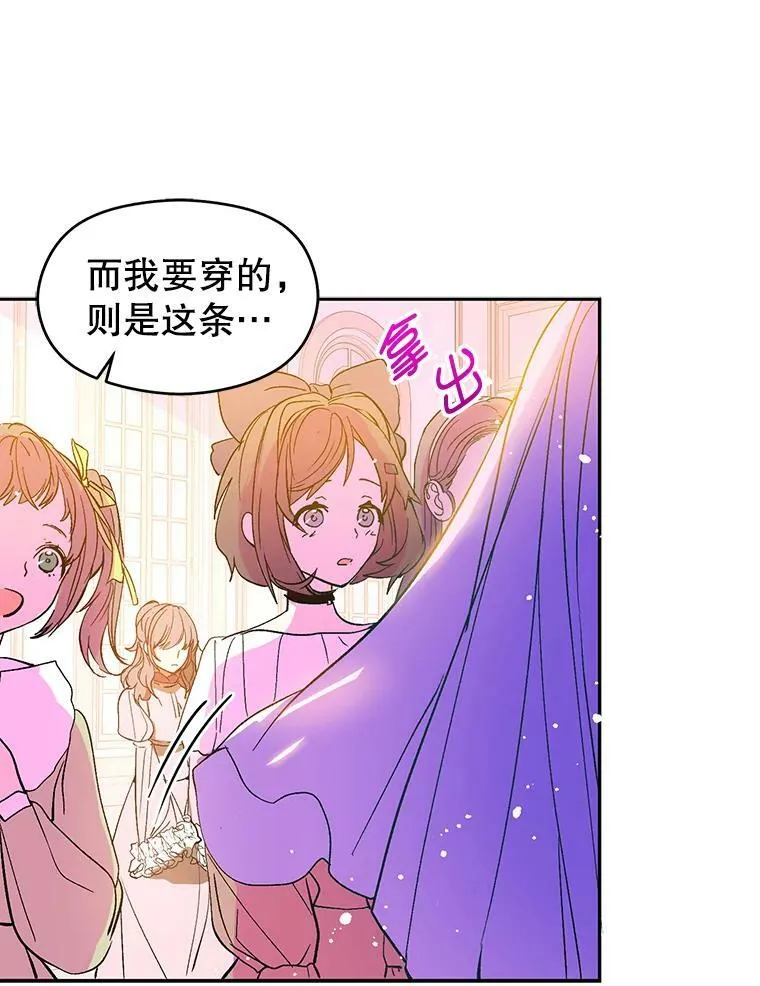 6.秘密20