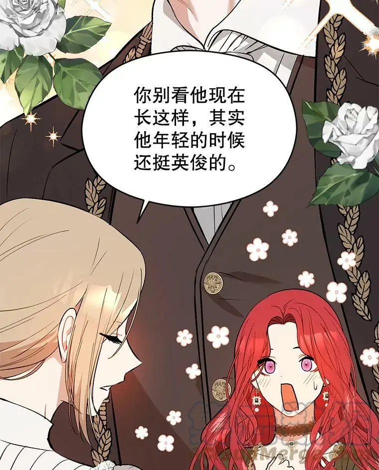48.结婚的原因80