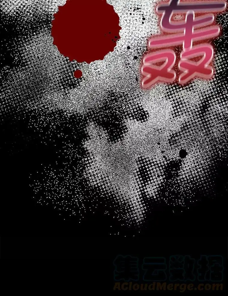 58.不受欢迎人士128