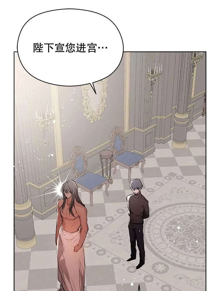 21.不一样的感情71