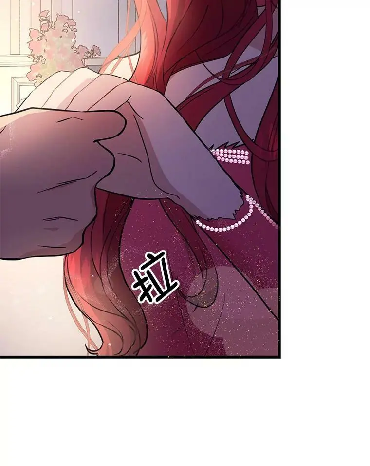 42.沃夫宝石9